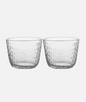 MARIMEKKO - Tumbler Set Of 2